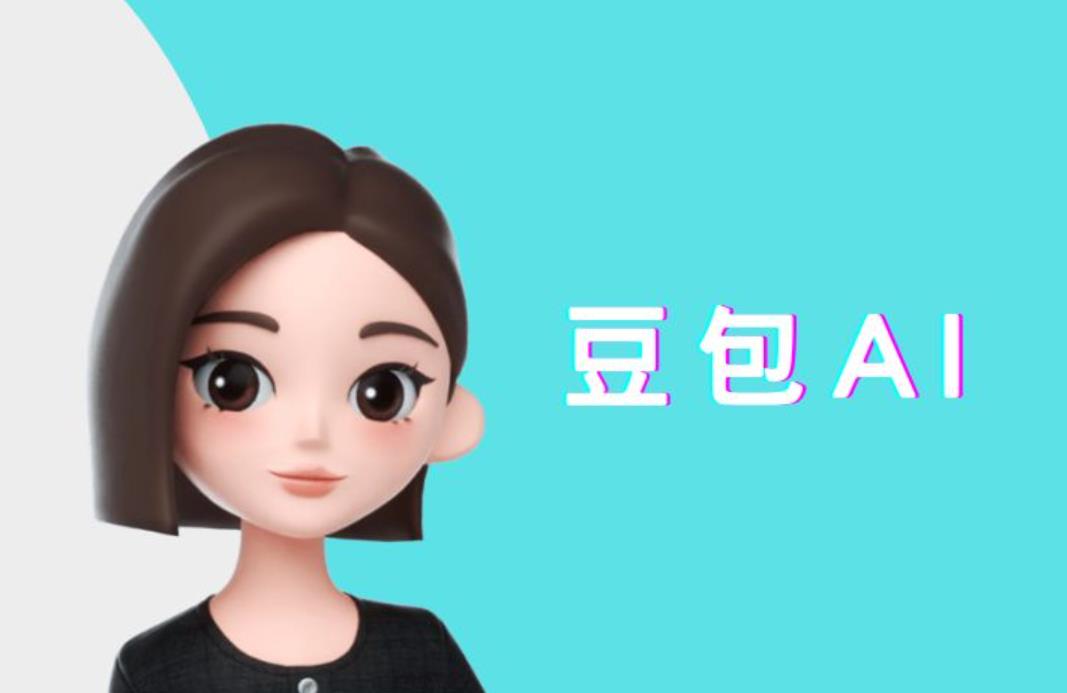 ‌豆包输入法1.0正式版上线：情境感知引擎+中英文混合滑行输入