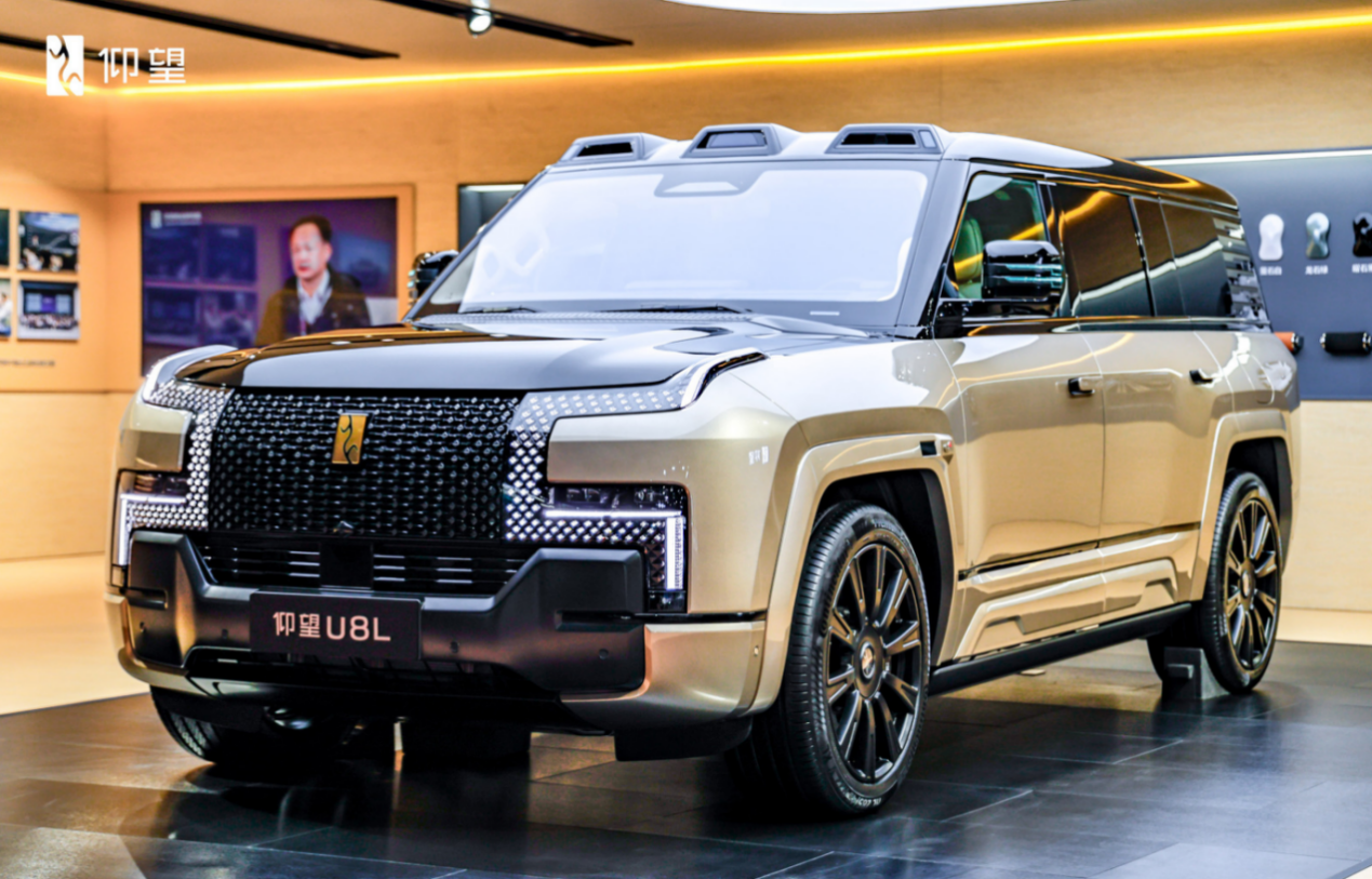 仰望以技术破局高端汽车 U9X、U7、U8L鼎世版齐聚广州车展