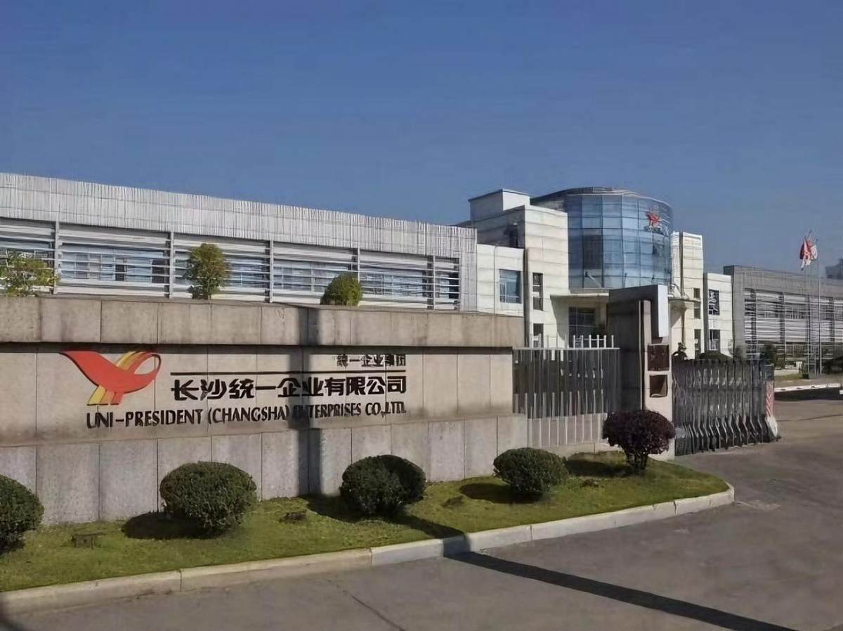 江南大学校友会来访海尔智慧楼宇