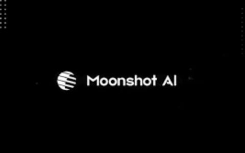 ‌月之暗面估值或达40亿美元，拟明年下半年启动IPO