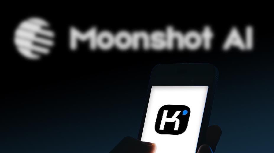 消息称‌月之暗面估值将达40亿美元 腾讯IDG领投数亿美元融资