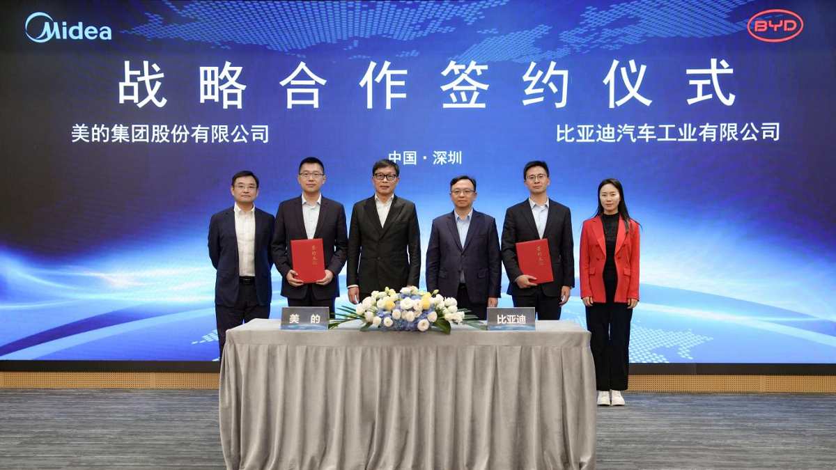 比亚迪 × 美的战略合作，共筑“人-车-家”智慧新生态