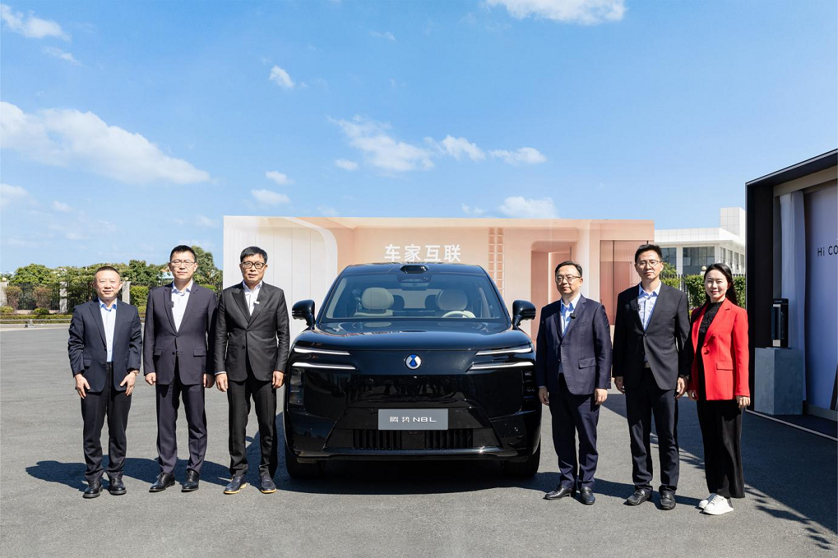 比亚迪 × 美的战略合作，共筑“人-车-家”智慧新生态