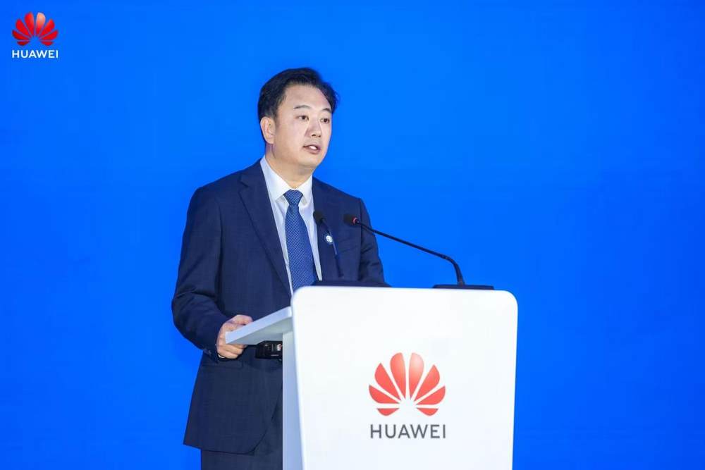 计算筑基，智创未来｜华为算力基础设施创新突破（行业篇）专场活动成功举办