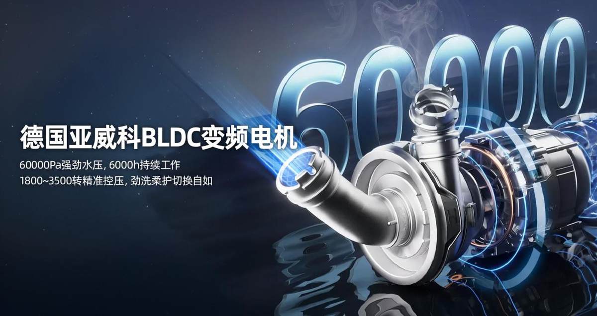 《家务公平新主张：海信大薄荷洗碗机如何成为现代家庭的关系稳定剂？》