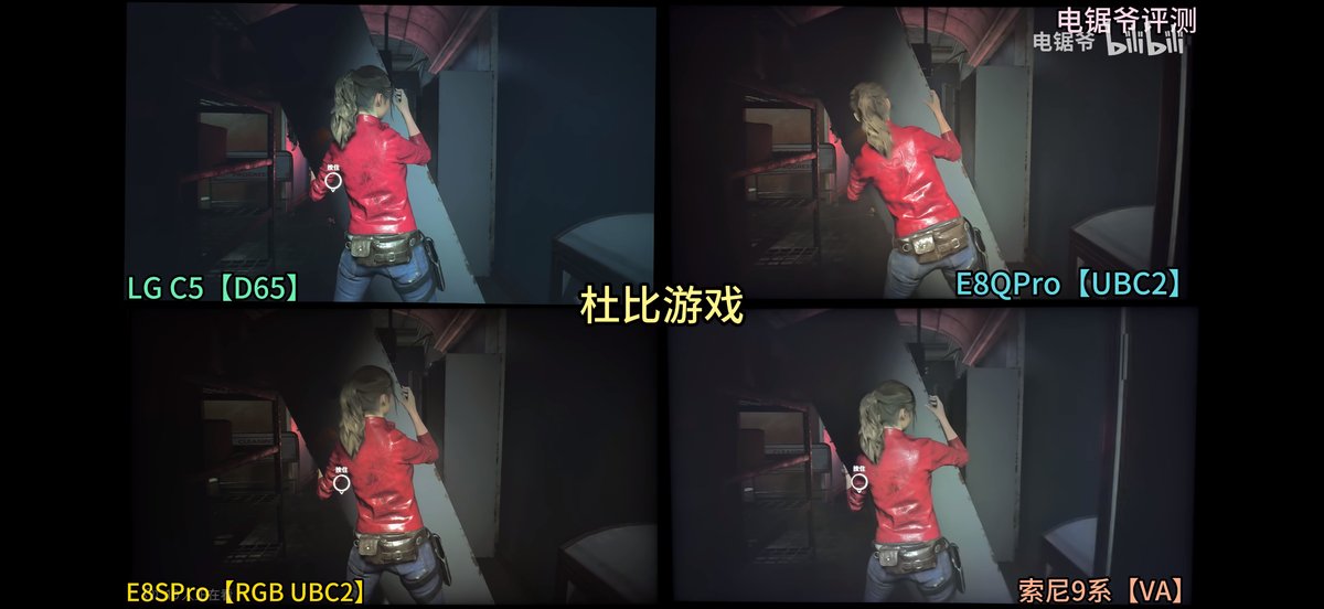 RGB-Mini LED、SQD-Mini LED、OLED哪个好？该如何选购电视？