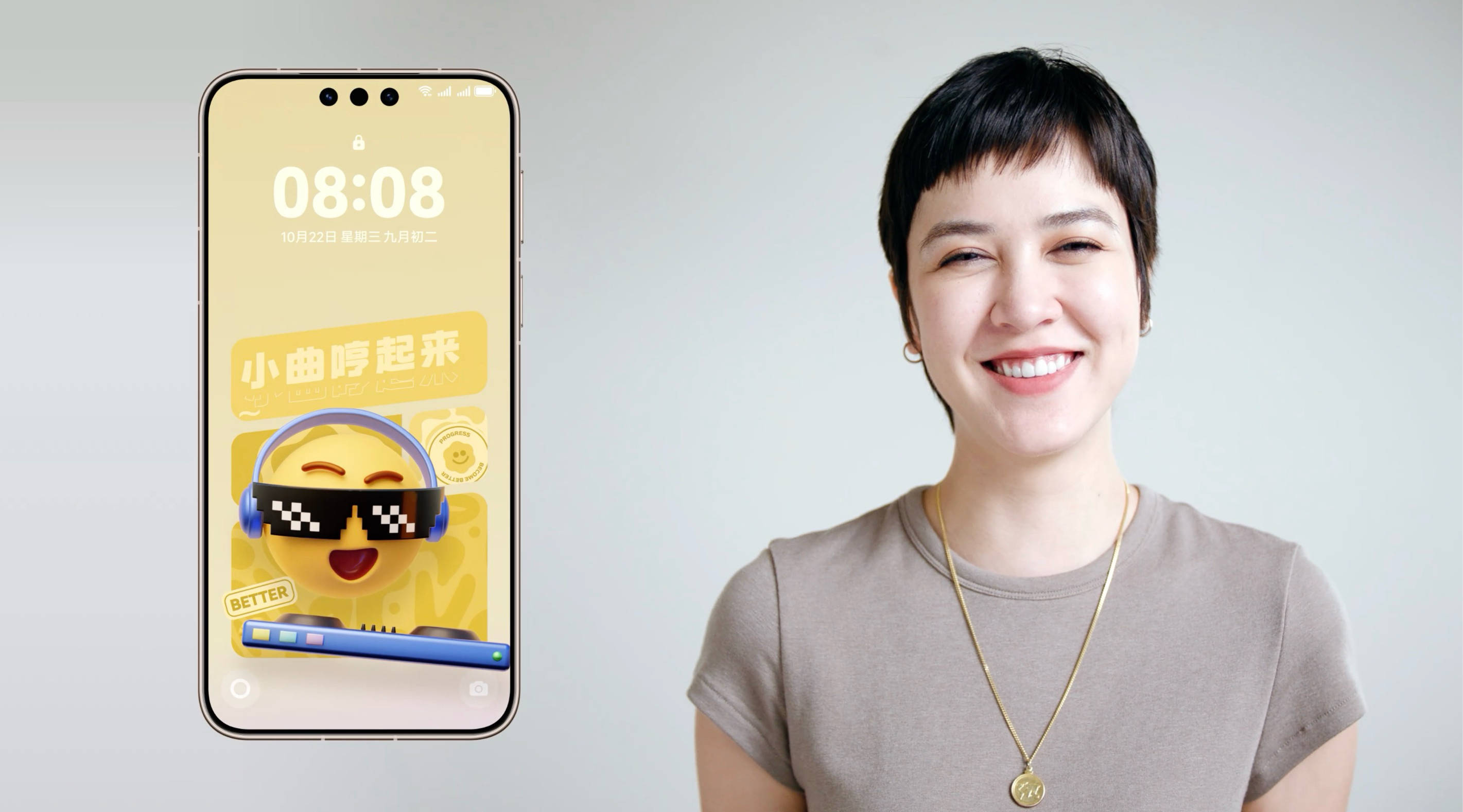 这一刻超带感,HUAWEI Mate 80系列 X HarmonyOS 6让智慧触手可及