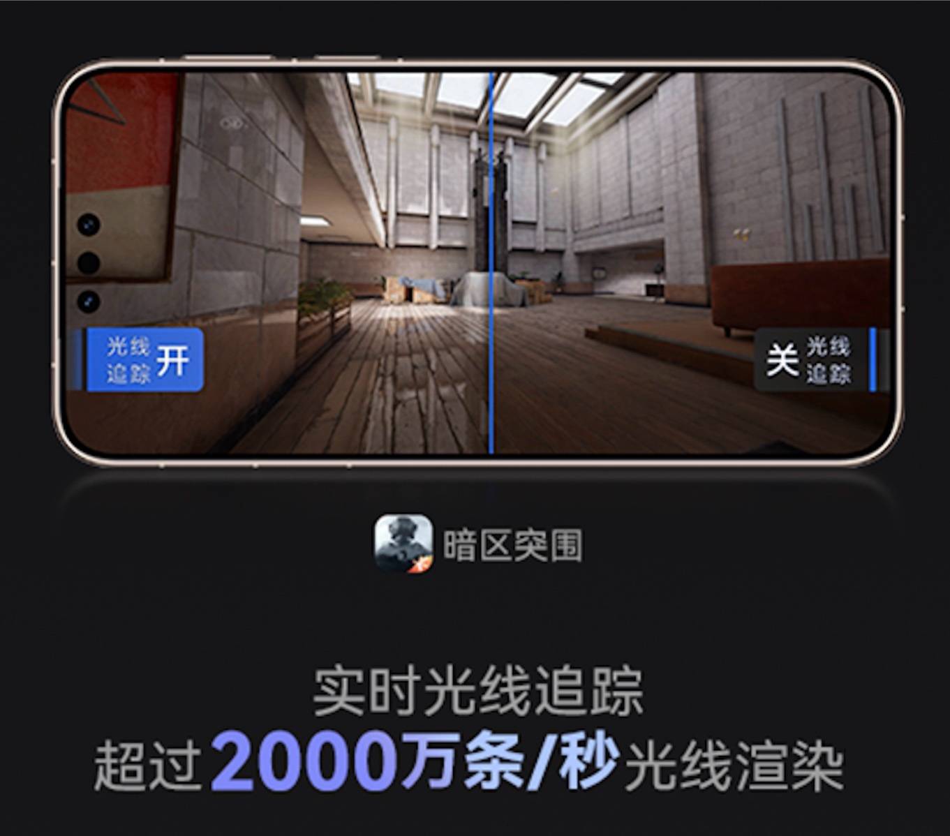 这一刻超带感,HUAWEI Mate 80系列 X HarmonyOS 6让智慧触手可及