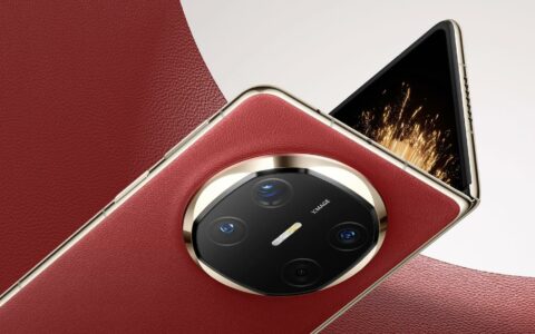 ‌华为Mate X7折叠屏旗舰迪拜定档 售价12999元起