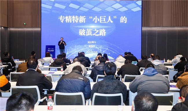 “创客北京2025”怀柔赛区颁奖仪式圆满举行