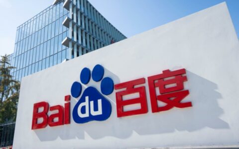 ‌百度启动大规模裁员：AI竞争加剧与广告收入下滑双重压力下的战略调整