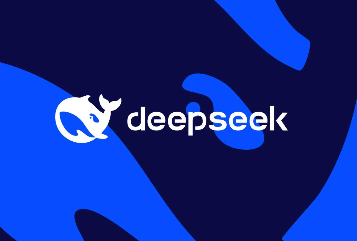 DeepSeek同时发布两个正式版模型：开源AI推理能力再突破