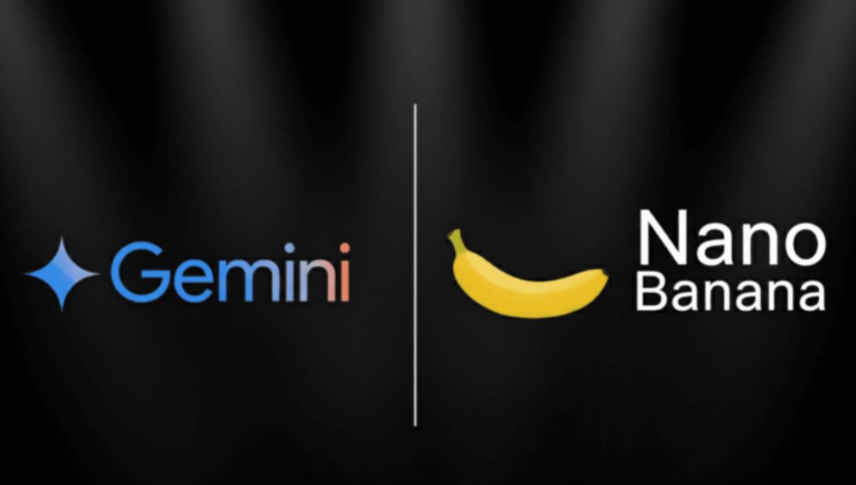 谷歌双管齐下：Gemini3重塑搜索体验，Nano Banana Pro进军创意市场