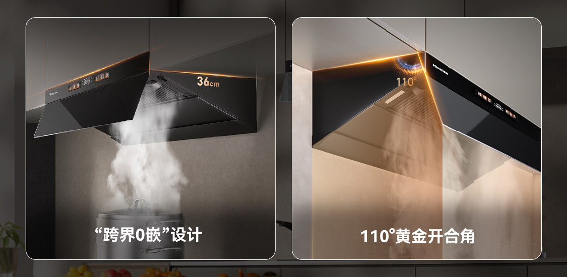 烹饪新手的逆袭：海信大薄荷烟灶套装，让我爱上做饭这件事