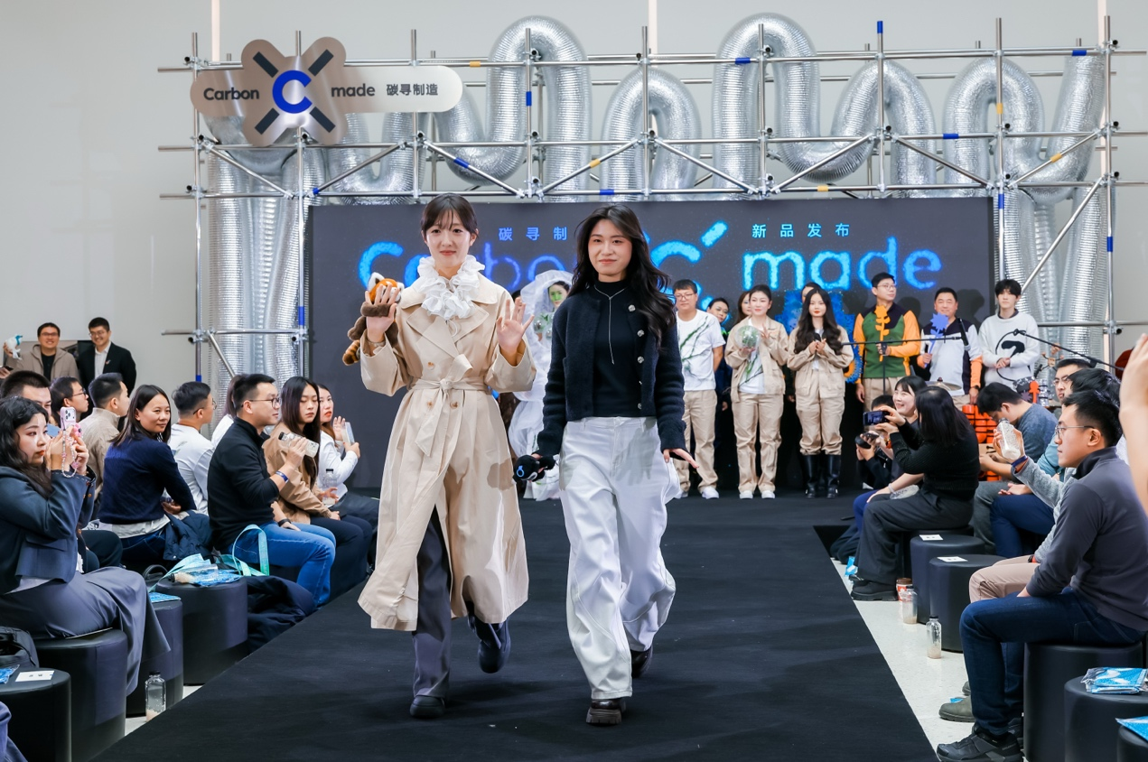 全球行动者共聚2025可持续社会价值创新大会，为AI时代的可持续发展探寻“解法”