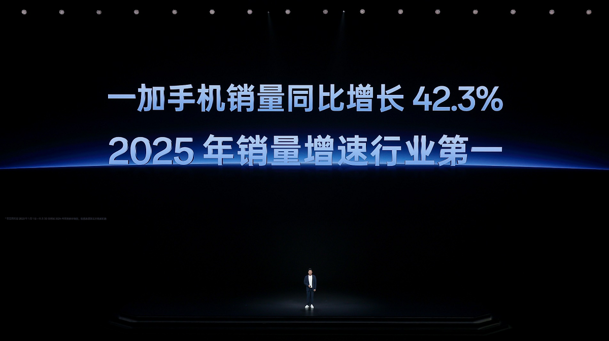 一加 Ace 6T 深度解析  手机行业的天花板又升高了