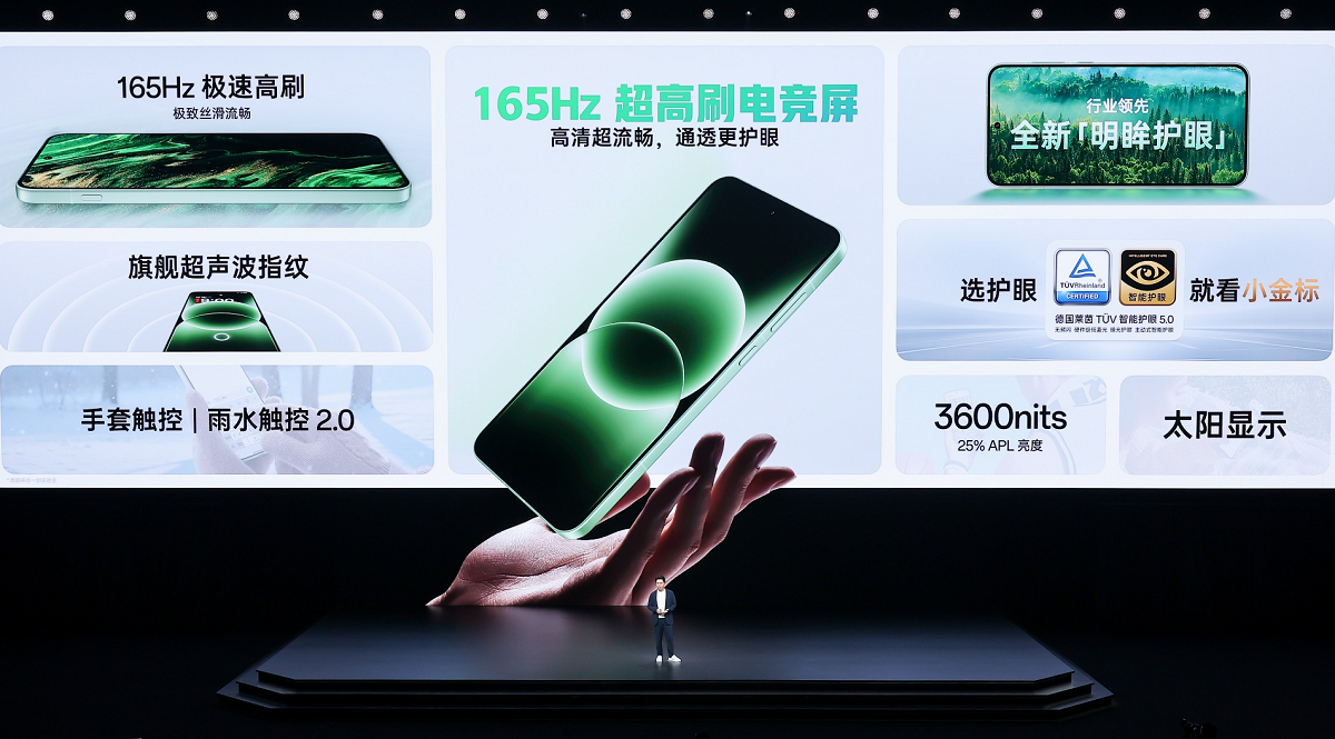 一加 Ace 6T 深度解析  手机行业的天花板又升高了