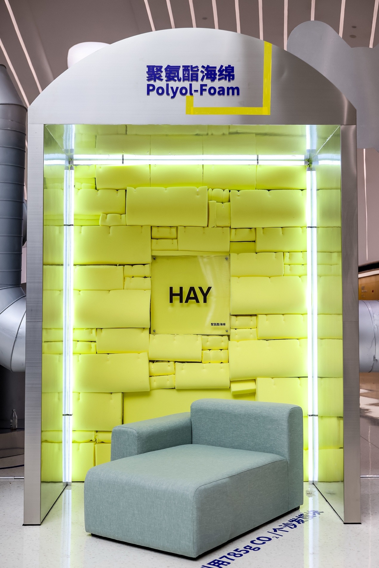 腾讯“碳寻制造”联合红山动物园、Tims天好咖啡等首发6款低碳新品