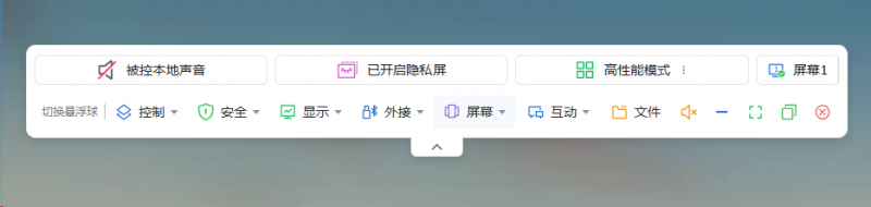 办公游戏两不误！ToDesk、向日葵、UU远程深度横评，谁才是你的远控首选？