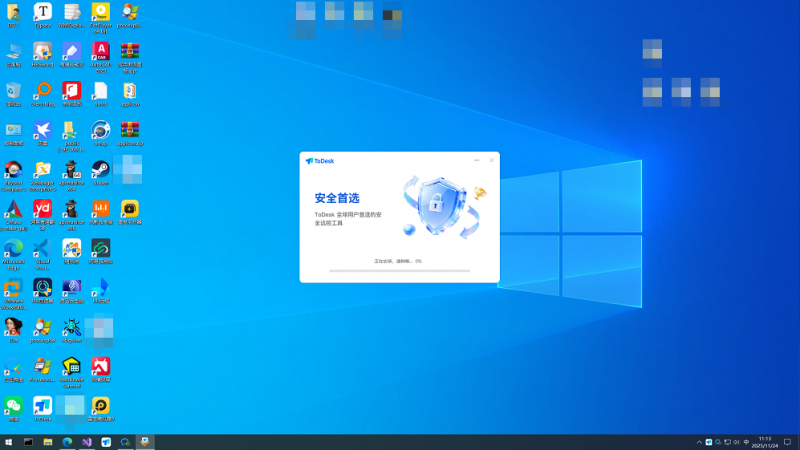 办公游戏两不误！ToDesk、向日葵、UU远程深度横评，谁才是你的远控首选？