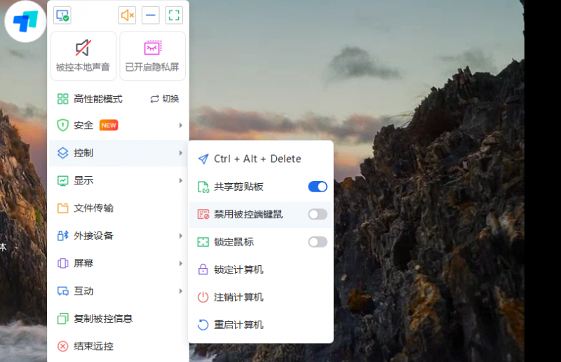 办公游戏两不误！ToDesk、向日葵、UU远程深度横评，谁才是你的远控首选？