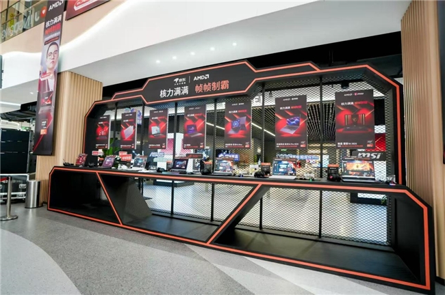 “核力满满 帧帧制霸” AMD帧香电竞嘉年华南京终极一站完美谢幕，硬核性能引爆玩家狂欢！