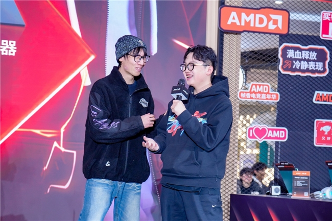 “核力满满 帧帧制霸” AMD帧香电竞嘉年华南京终极一站完美谢幕，硬核性能引爆玩家狂欢！