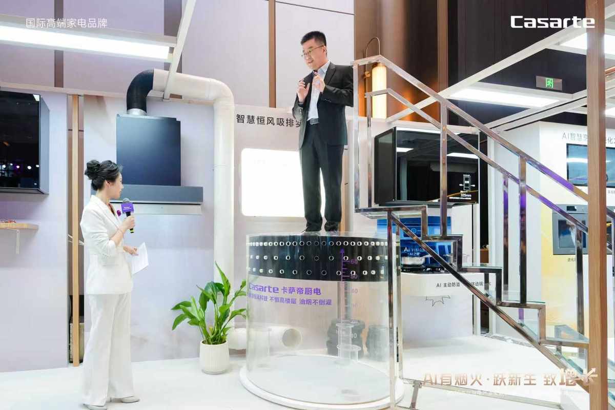 卡萨帝大厨电前10月增32%成增长最快高端品牌