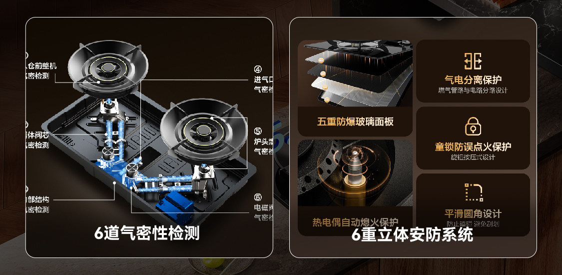 《安心，是家最好的味道：海信大薄荷烟灶套装如何守护家的幸福每一餐》