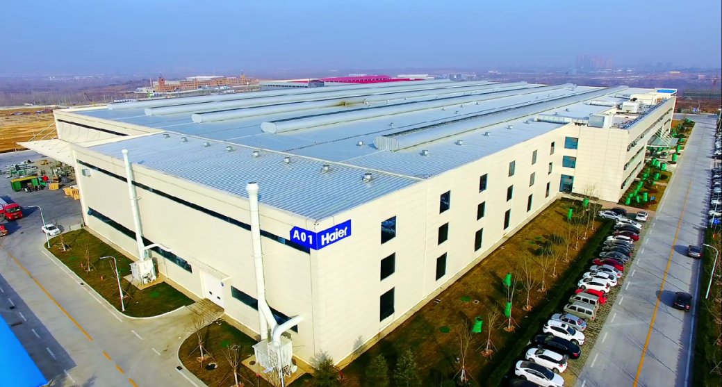 继全球灯塔工厂后，海尔智家又入选领航级智能工厂第一名