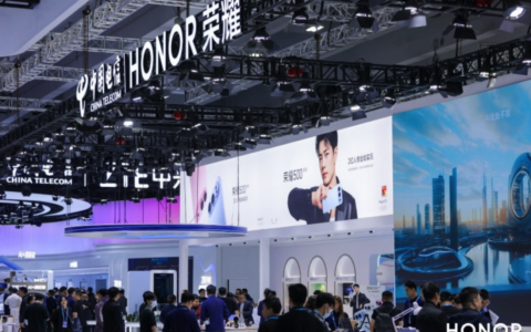 荣耀全明星产品阵容亮相中国电信2025数智科技生态大会