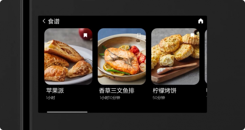 折出星高度 一起焕新家 三星AI神系列产品成就双十二家电品质之选