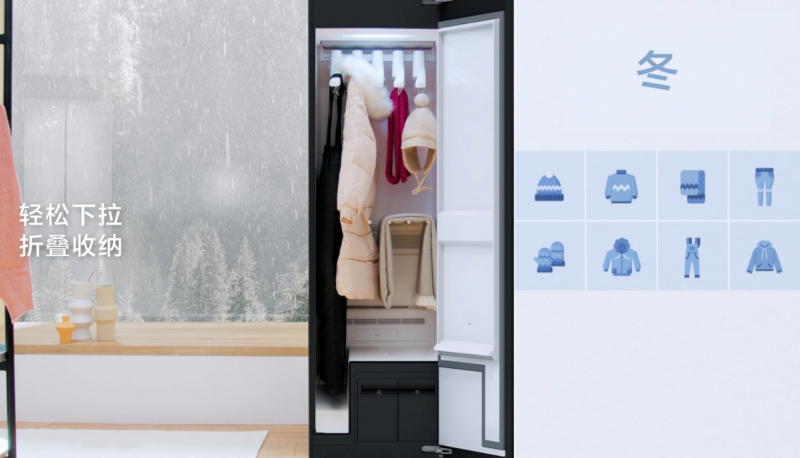 折出星高度 一起焕新家 三星AI神系列产品成就双十二家电品质之选