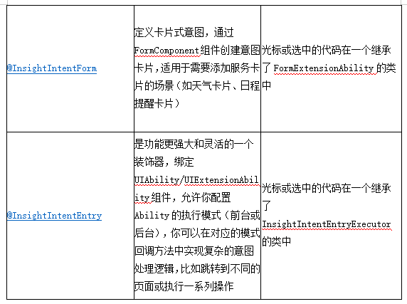 ScreenShot_2025-12-10_114942_227.png