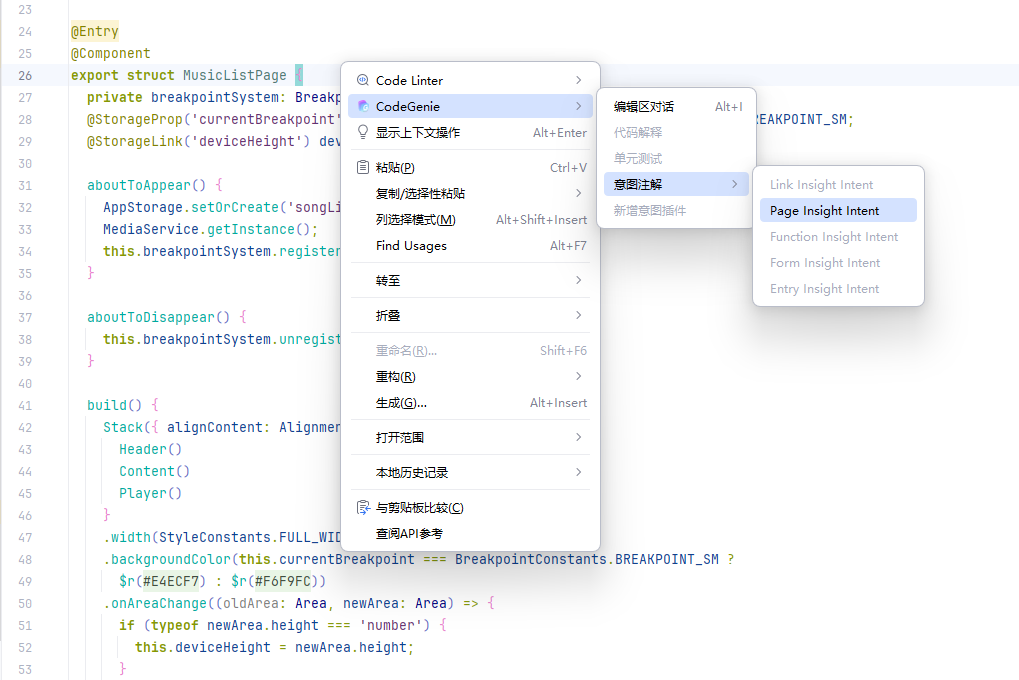 图片 3.png