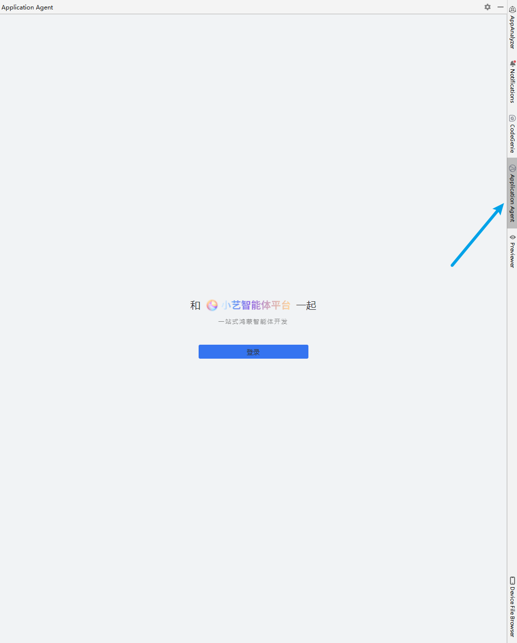 图片 7.png