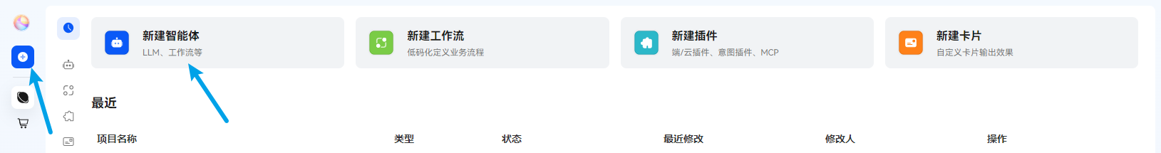 图片 11.png