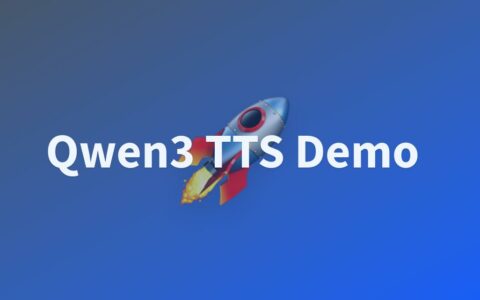 阿里通义千问发布Qwen3-TTS语音合成AI模型 支持49种音色与多方言