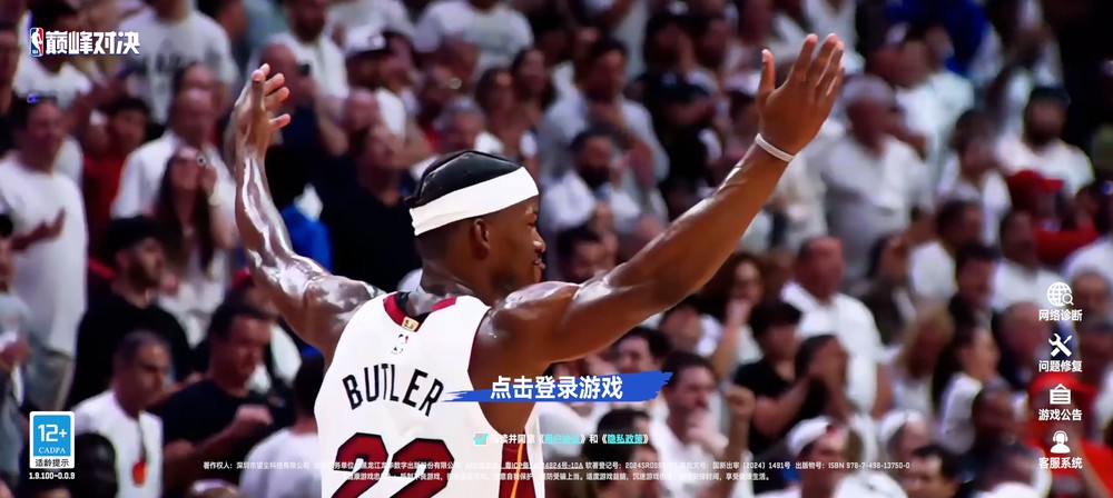 鸿蒙游戏年度先锋榜来袭！碰一碰组队、秒级启动颠覆你的体验！