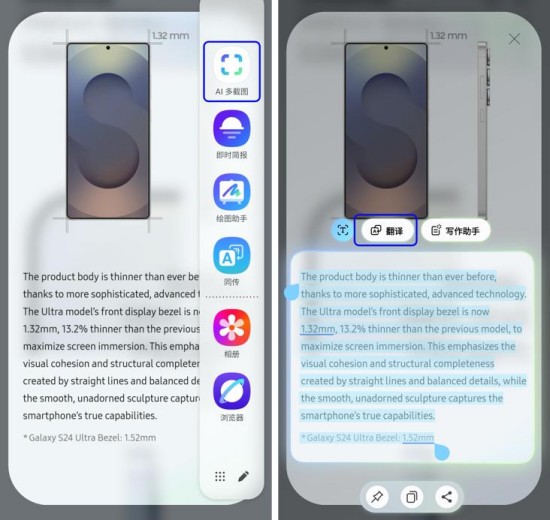 1765435977218063343.jpg 图片3.jpg