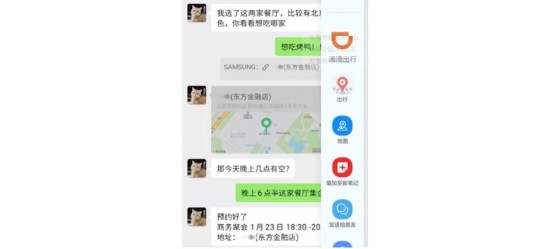 1765435990062063213.jpg 图片4.jpg