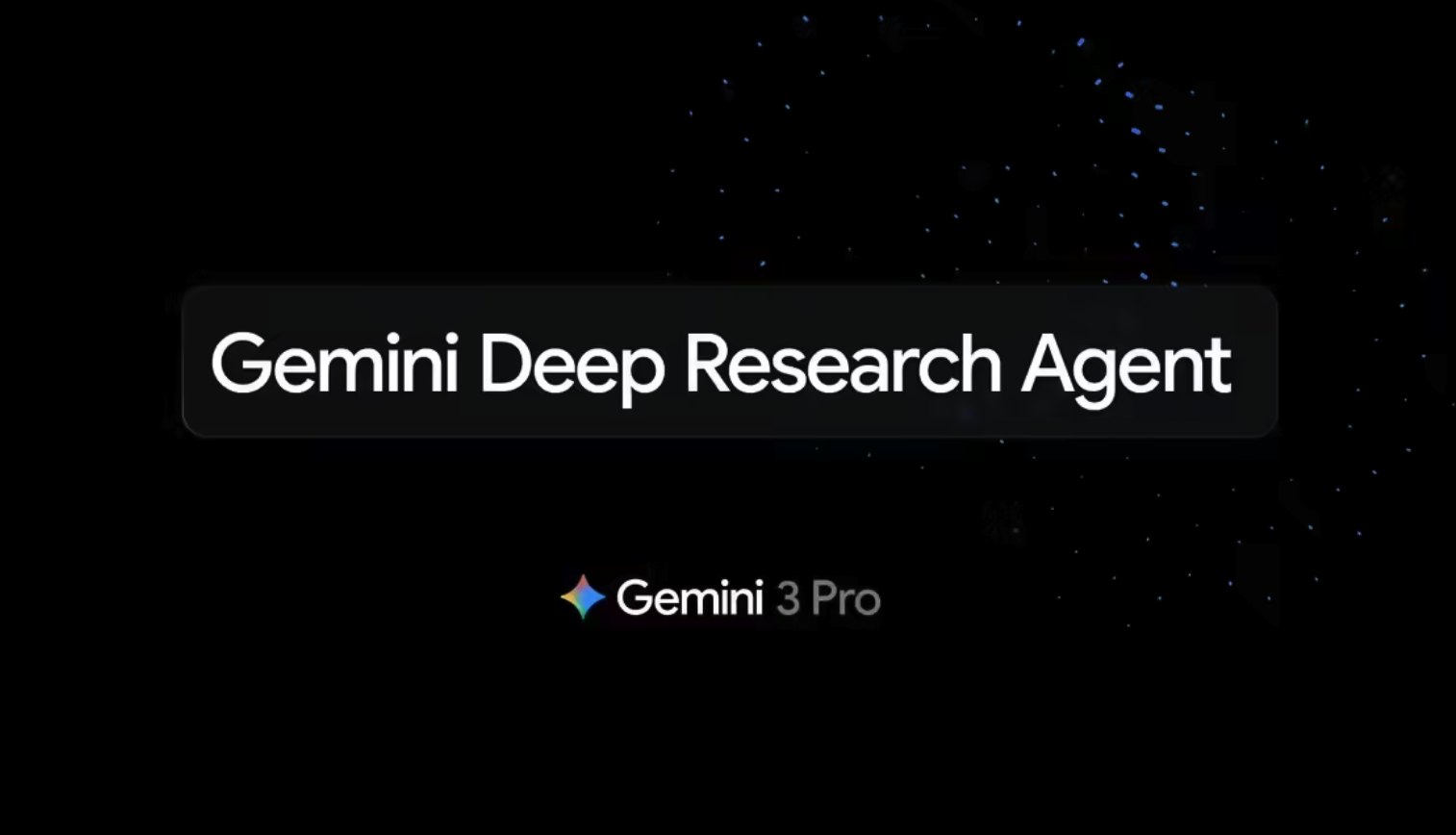 谷歌开源 Gemini Deep Research 深度研究智能体  对抗 OpenAI GPT-5.2