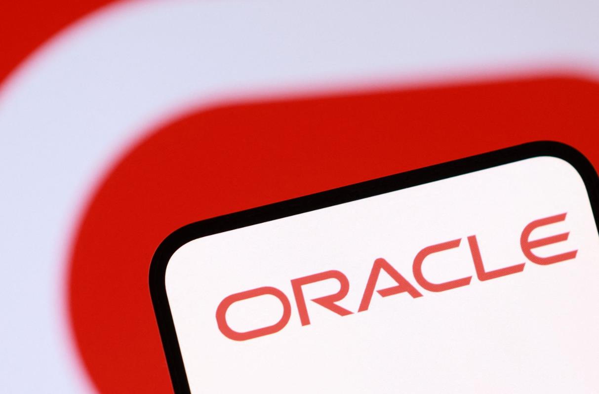 甲骨文市值一夜蒸发超4800亿元 财报不及预期引发市场担忧