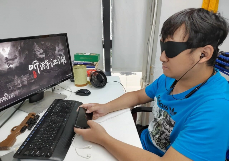 AI火花集｜阿里云携手心智互动，为视障群体打开娱乐场景