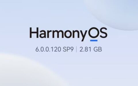 ‌华为Mate 80系列推送鸿蒙OS 6.0.0.120 SP9更新：相机、交互与跨平台传输全面升级