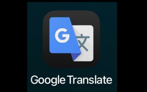 ‌谷歌翻译新功能上线：普通耳机秒变实时同声传译器