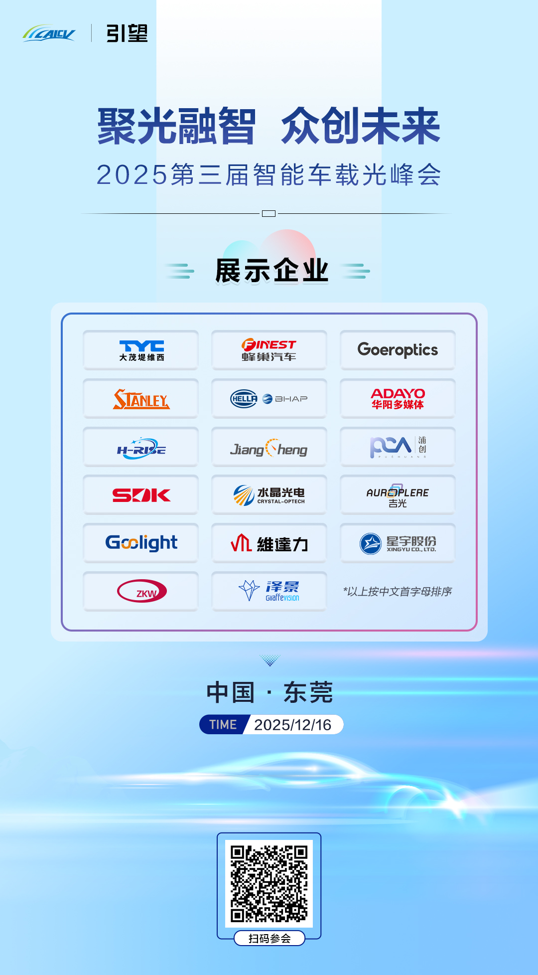 d32d8c52-9ffb-415d-b743-f56a2f8dd75a.jpg d32d8c52-9ffb-415d-b743-f56a2f8dd75a.jpg