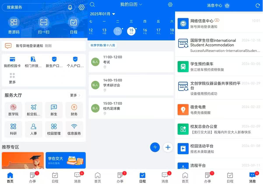 图片 2.png
