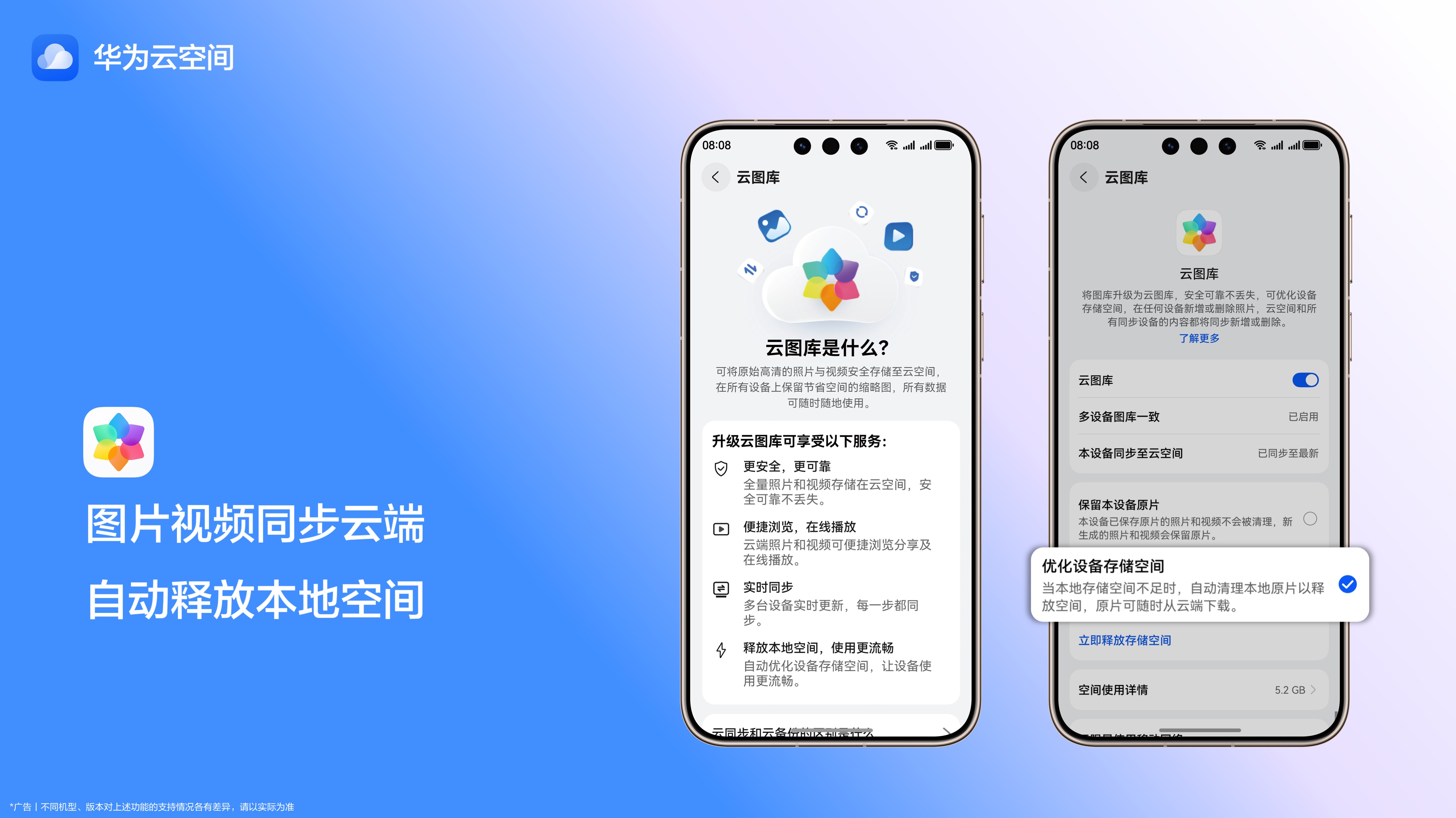 微信图片_20251216211215_6760_129.jpg 微信图片_20251216211215_6760_129.jpg