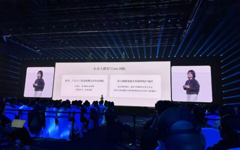小米大模型负责人罗福莉首秀：MiMo-V2-Flash进入全球开源模型Top2